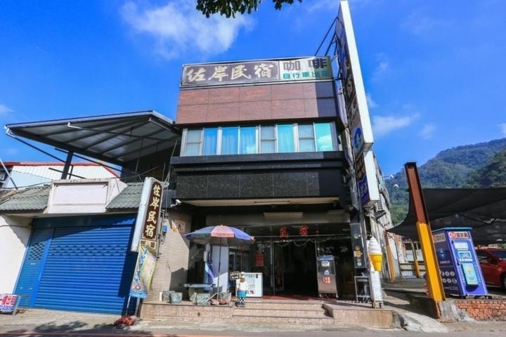 Zuo An Homestay Hengshan Exterior photo